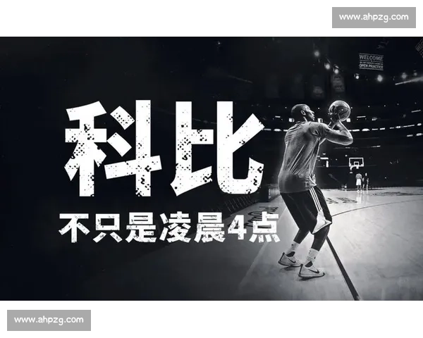 天赋碾压时代,伤病终结传奇:麦迪的篮球悲剧 天赋碾压时代,伤病终结传奇:麦迪的篮球悲剧