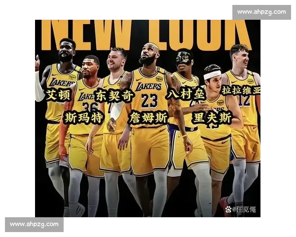 湖人重建共识:东契奇基石与詹皇争冠窗口并行 湖人重建共识:东契奇基石与詹皇争冠窗口并行