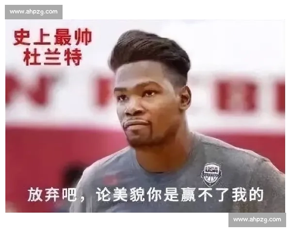 申京自曝曾期待杜兰特辅佐,特训单挑后坦言:他让我重新理解争冠维度 申京自曝曾期待杜兰特辅佐,特训单挑后坦言:他让我重新理解争冠维度