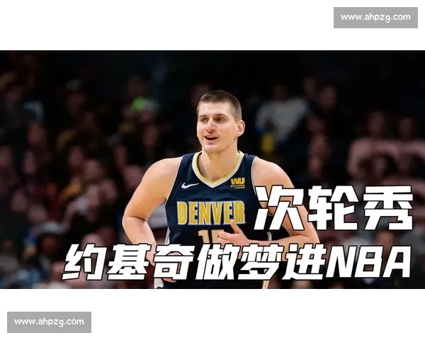 约基奇或 32 岁退役?TA 记者:NBA 只是工作,生涯规划早已明确 约基奇或 32 岁退役?TA 记者:NBA 只是工作,生涯规划早已明确